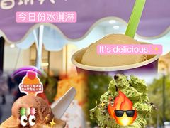 -上海长风大悦城