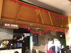 -巴斯漫温泉汗蒸馆(贡湖大道店)