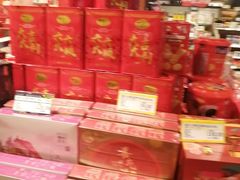 -东方悦邻Mall