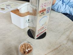 -二泉园老菜馆·百年无锡菜