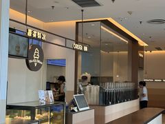 -喜茶(徐州云龙万达店)