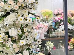-艾比嘉尔轻奢花店·气球派对(长宁店)