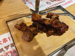 -通海俄式烧烤(福丰街店)