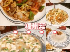 -旺达·福州菜(正大广场店)