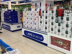 -永辉超市(鲁谷店)