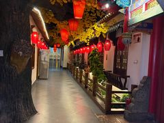 -彭家大院(弘道路店)