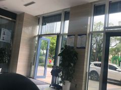 -泰康拜博口腔医院(海曙店)