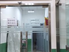 -利又安动物医院··老年病·猫科犬科·中兽医