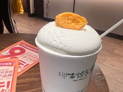 -茶颜悦色(岳麓山顶店)