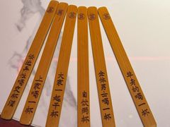 -星聚会KTV(龙湖上海奉贤天街店)
