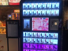 -CGV影城(世纪4DX店)