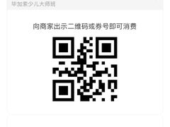-杨梅红艺术教育(西安高新唐延教学中心)