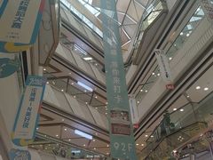 -金牛万达广场