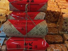 -稻香村(来广营店)