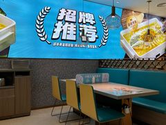 -半天妖烤鱼(紫荆广场店)