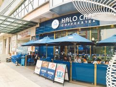-HALO CAFE(江海中环广场店)