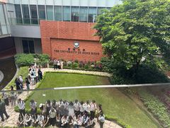 -香港大学
