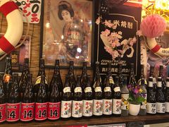 -平成屋·午肴夜酒(四川北路店)
