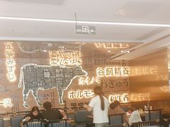 -一绪に寿喜烧(荟聚店)