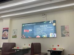 大堂-牛知府云南菌汤鲜牛肉火锅(肖家湾店)