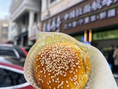 -丝路传奇·中国拉面航母店(北医三院店)