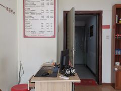 -脊艾堂正骨·推拿(牛王庙店)
