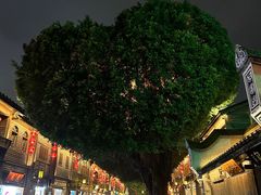 -三坊七巷历史文化街区