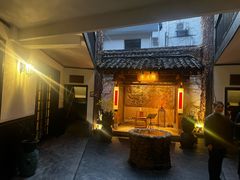 -31号公馆(黄兴广场白果园店)