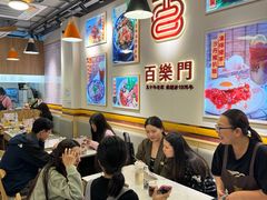 -百乐门粉面店(二龙喉分店)