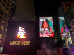 -MOSSO德国餐厅·音乐酒吧(环宇荟店)