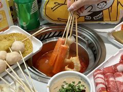 -串士多·回转小火锅(长安方圆荟店)