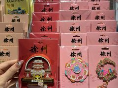 -回龙窝历史文化街区