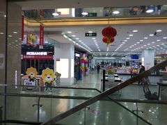 -万达广场(沈阳铁西店)
