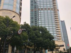 -上海外滩茂悦大酒店