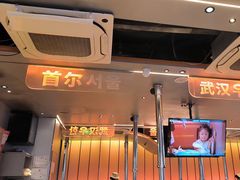 -轻烧烤肉(光谷步行街店)