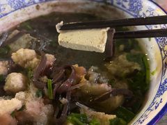 -惠记粉汤羊血(小南门店)
