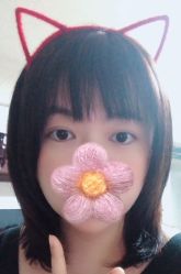 -ANGELHAND