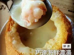 巧达海鲜浓汤-原野牧场