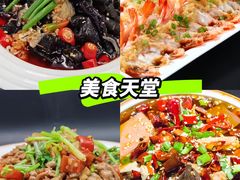 -文君楼美食·庭院酒店(宽窄巷子地铁站店)