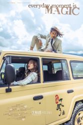 -太古映画婚纱摄影(天河店)