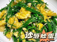 -俭寨大盘鸡·新疆菜·烧烤(博乐店)