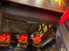 门面-小龙坎火锅(全球总店)