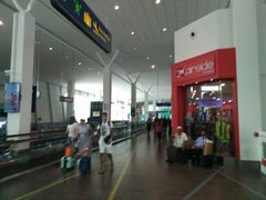 -吉隆坡国际机场