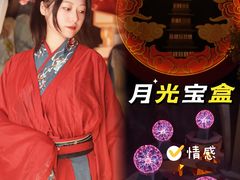 -NINES推理馆·实景侦探推理剧MIXPLAY(静安店)