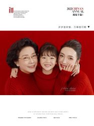 点击看大图 -专注孕妇照亲子照·纪田摄影