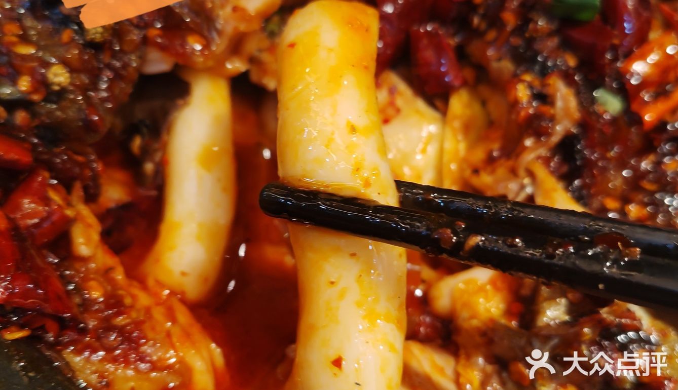 怪味胡豆口味的烤鱼[惊叹]  你试过吗？