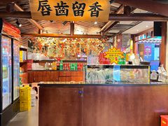 -肖记公安牛肉鱼杂馆·省级非物质文化遗产(崇仁路江滩直营店)