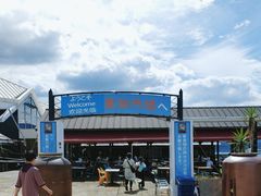 -黑潮市场