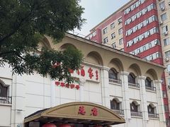 -峨嵋酒家总店(车公庄店)