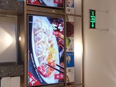 -船歌·鱼水饺青岛菜(国贸商城店)